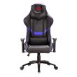 Scaun Gaming Redragon Coeus negru cu albastru