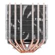 Cooler procesor Segotep Cambrian U6 Twin Tower iluminare aRGB