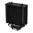 Cooler procesor Thermaltake UX200 SE negru iluminare aRGB