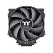 Cooler procesor Thermaltake ToughAir 710 negru