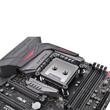 Bloc de racire procesor Thermaltake Pacific W8 argintiu