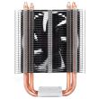 Cooler procesor Thermaltake Contac 21 Open Box