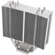 Cooler procesor Thermaltake NiC C4