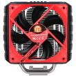 Cooler procesor Thermaltake NiC C4