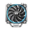 Cooler procesor Thermaltake Riing Silent 12 iluminare RGB