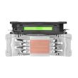 Cooler procesor Thermaltake Riing Silent 12 iluminare RGB