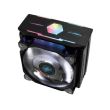 Cooler procesor CNPS10X Optima II negru
