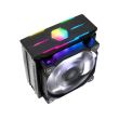 Cooler procesor CNPS10X Optima II negru