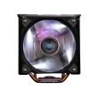 Cooler procesor CNPS10X Optima II negru