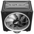 Cooler procesor Zalman CNPS16X negru iluminare RGB