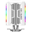 Cooler procesor Zalman CNPS16X alb iluminare RGB