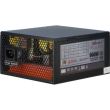 Sursa Inter-Tech CobaNitrox Nobility 900W 80+ SILVER