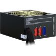 Inter-Tech Combat Power Modular 650W PSU