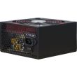 Sursa Inter-Tech CobaPower 650W 80 plus Bronze