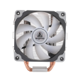 Cooler procesor Segotep Frozen Tower T5 iluminare RGB