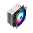Cooler procesor Segotep Frozen Tower T5 iluminare RGB