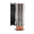 Cooler procesor Segotep Frozen Tower T5 iluminare RGB