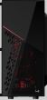 Carcasa Aerocool CyberX Advance neagra