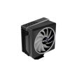 Cooler procesor Aerocool Cylon 4F aRGB