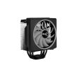 Cooler procesor Aerocool Cylon 4F aRGB