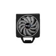 Cooler procesor Aerocool Cylon 4F aRGB