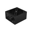 Sursa Aerocool Cylon 600W iluminare RGB