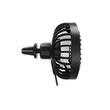 Ventilator Orico CZ-F829 negru
