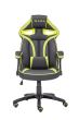 Scaun gaming Inaza Cobra negru cu verde