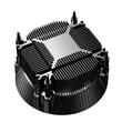 Cooler procesor ID-Cooling DK-07I iluminare Rainbow