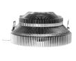 Cooler procesor ID-Cooling DK-01