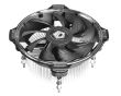 Cooler procesor ID-Cooling DK-03 Halo