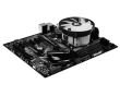 Cooler procesor ID-Cooling DK03A iluminare RGB
