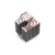 Cooler procesor Deepcool Frostwin V2.0