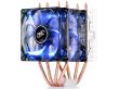 Cooler procesor Deepcool Frostwin LED 