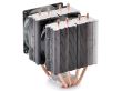 Cooler procesor Deepcool Frostwin LED 