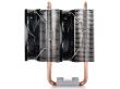 Cooler procesor Deepcool Frostwin LED 