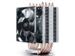 Cooler procesor Deepcool Gammaxx C40 