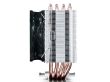Cooler procesor Deepcool Gammaxx C40 
