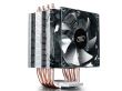 Cooler procesor Deepcool Gammaxx C40 
