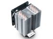 Cooler procesor Deepcool Gammaxx C40 