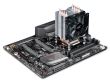 Cooler procesor Deepcool Gammaxx C40 