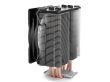 Cooler procesor Deepcool Gammaxx GTE 