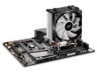 Cooler procesor Deepcool Gammaxx GTE 