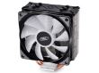 Cooler procesor Deepcool Gammaxx GTE 