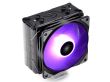 Cooler procesor Deepcool Gammaxx GTE 