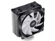 Cooler procesor Deepcool Gammaxx GTE 