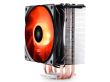 Cooler procesor Deepcool Gammaxx GTE 