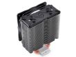 Cooler procesor Deepcool Gammaxx GTE 
