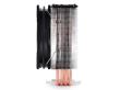 Cooler procesor Deepcool Gammaxx GTE 
