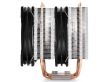 Cooler procesor Deepcool Neptwin RGB